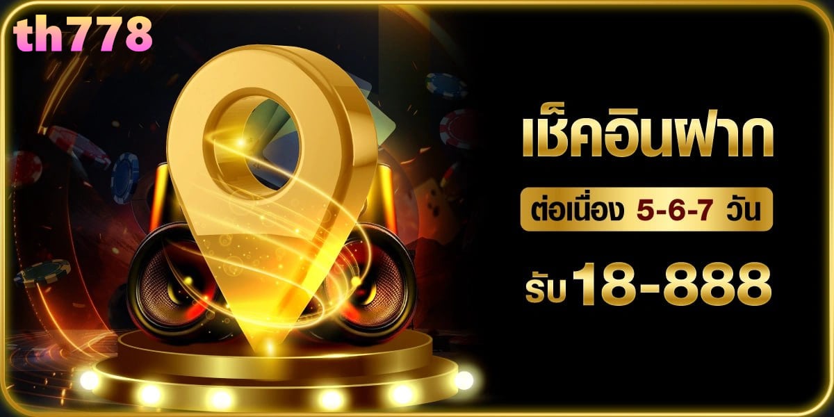 slotktv789 shop 