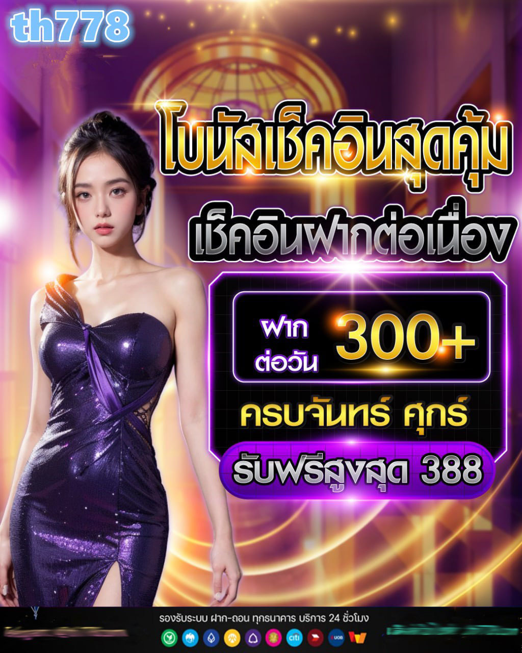 grand999slot cs