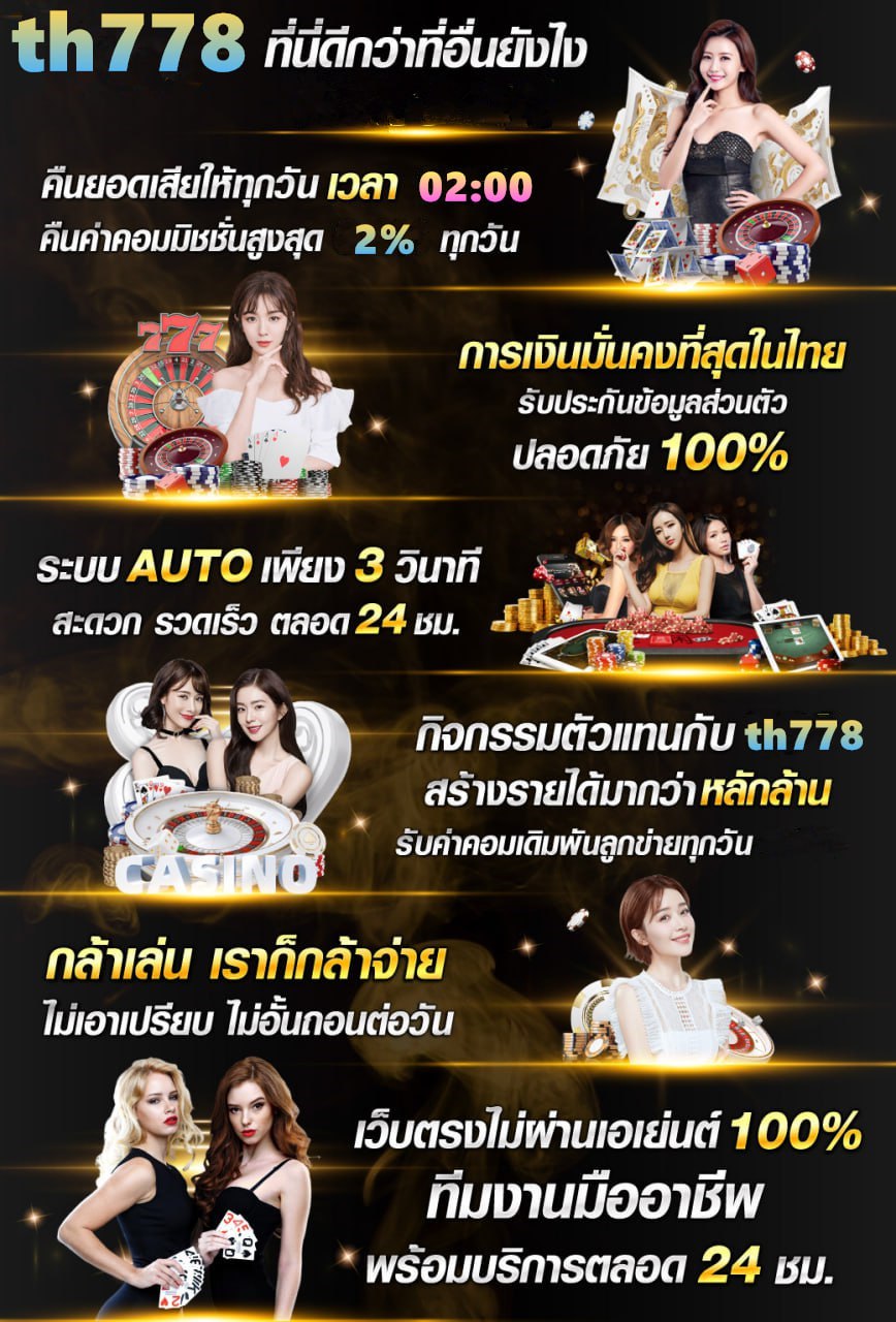 fullslotpg เครดิตฟรี 50